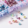 Rainbow ABS Plastic Imitation Pearl Beads OACR-YW0001-02A-3