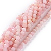 Natural Pink Opal Beads Strands LS-G-A026-A07-3mm-1