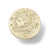 My Friend Wax Seal Brass Stamp Heads AJEW-M038-01C-G-2