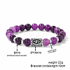 Alloy Nordic Viking Runes 8MM Natural Amethyst Round Beaded Stretch Bracelets KW3210-13-2