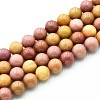 Natural Quartz Beads Strands G-N355-8mm-27-1