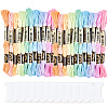 6-Ply Polyester Embroidery Floss OCOR-CY0002-03B-03-1