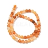 Natural Red Aventurine Bead Strands G-P257-02-6mm-01-5