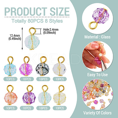 80Pcs 8 Styles Crackle Transparent Glass Charms PALLOY-TAC0292-1