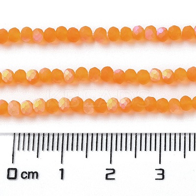 Imitation Jade Glass Beads Strands EGLA-YW0003-19A-22-1