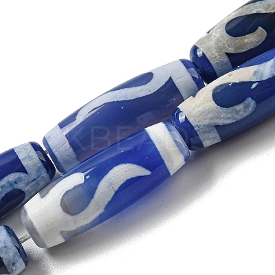 Blue Tibetan Style dZi Beads Strands TDZI-NH0001-B07-01-1