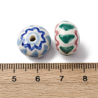 Handmade Porcelain Beads PORC-Q004-01-1