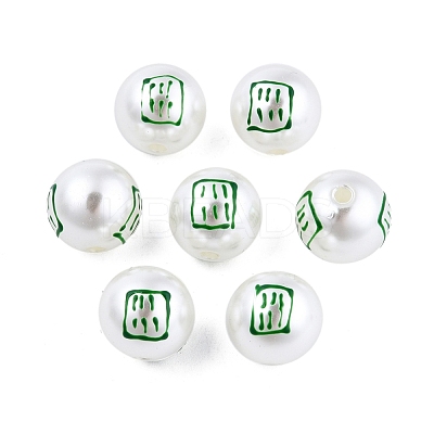 Mahjong Theme ABS Plastic Imitation Pearl Enamel Beads KY-G020-04B-1