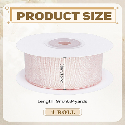 1Roll Flat Rainbow Color Organza Ribbon OCOR-LP0002-15-1