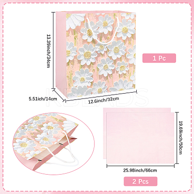 1Pc Flower Printed Paper Gift Storage Bags with Rope Handle ABAG-SP0001-09B-1