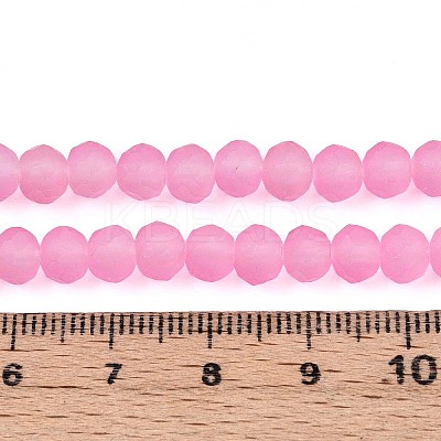 Baking Paint Frosted Glass Beads Strands FGLA-N003-6mm-05-1