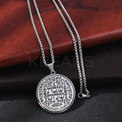 201 Stainless Steel Religion Flat Round Pendant Box Chain Necklaces for Women Men LS-NJEW-R013-08P-1