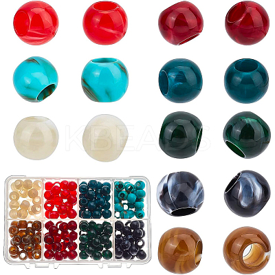 200Pcs 8 Colors Imitation Gemstone Acrylic Beads OACR-BC0001-12-1