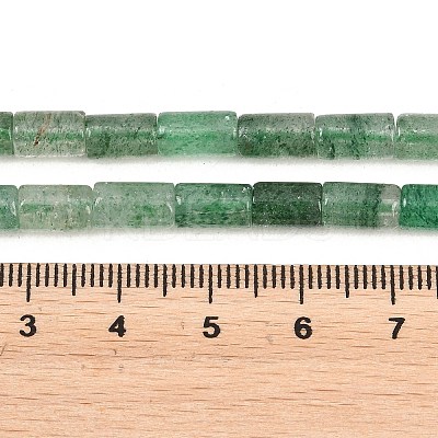 Natural Green Strawberry Quartz Beads Strands G-F832-B06-01B-1