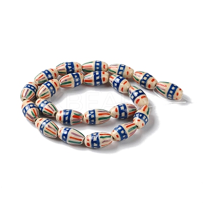 Handmade Porcelain Beads PORC-G011-05F-1