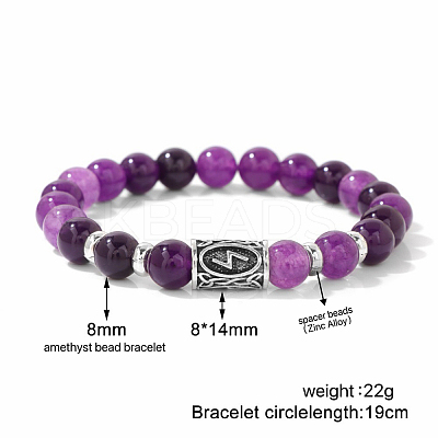 Alloy Nordic Viking Runes 8MM Natural Amethyst Round Beaded Stretch Bracelets KW3210-13-1