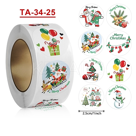 Paper Self-Adhesive Stickers DIY-B077-01A-01-1