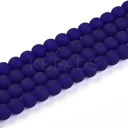 Transparent Glass Beads Strands GLAA-T032-T6mm-MD15-1
