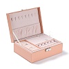 PU Imitation Leather Jewelry Organizer Box with Lock CON-P016-B02-4