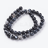 Round Dyed & Heated Natural Black Agate Beads Strands X-G-G582-8mm-07-2