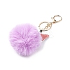 Cute Cat Keychain Plush Pendant for Bags and Wallets ST8800708-3