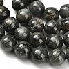 Natural Green Kyanite Beads Strands G-H335-B02-16mm-AB-4