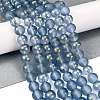 Frosted Transparent Glass Bead Strands X1-GLAA-P065-8mm-10-1