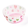 Cupcake Wrappers AJEW-P082-A01-09-2