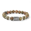 Alloy Nordic Viking Runes 8MM Natural Unakite Round Beaded Stretch Bracelets KW3210-16-1