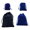 30Pcs Rectangle Velvet Pouches TP-FS0001-02C-2