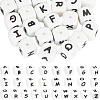 52Pcs 26 Styles Cube with Letter Silicone Beads SIL-SC0001-84-1