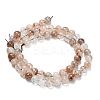 Natural Copper Rutilated Quartz Beads Strands G-L642-B07-6mm-3