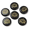 Natural Obsidian Cabochons G-C158-04B-1