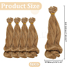 6Pcs Doll Wig Hair DIY-ME0001-59C-2