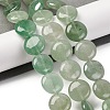Natural Green Aventurine Beads Strands G-C159-A04-01-2