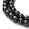 Non-Magnetic Synthetic Hematite Beads Strands G-H1624-4mm-AB-2