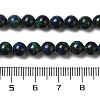 Natural Azurite Beads Strands G-H298-A01-02-5