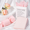 20Pcs Wrapping Paper DIY-SP0004-02A-3