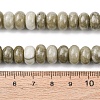 Dyed Natural White Jade Beads Strands X-G-G107-A32-01-3