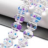 Glass with Enamel Beads Strands GLAA-M047-01G-1