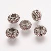 Antique Silver Plated Alloy Rhinestone Beads RB-J503-23AS-1