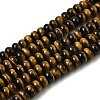 Natural Tiger Eye Beads Strands G-A275-B01-4x6mm-2