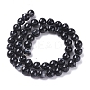 Natural Black Agate Beads Strands G-G582-4mm-60-2