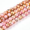 Baking Paint Glass Beads X1-DGLA-N003-6mm-B02-1