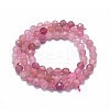 Natural Rose Quartz Beads Strands G-G927-28B-2