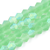 Imitate Austrian Crystal Bicone Frosted Glass Beads Strands LS-EGLA-A039-T4mm-MB24-1