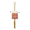 Brocade Sachet Bag ABAG-H108-03G-2