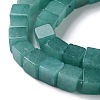 Natural Dyed White Jade Beads Strands G-Q008-C01-01B-4