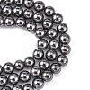 Magnetic Synthetic Hematite Beads Strands X-G-Q893-12mm-4
