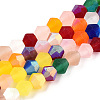 Imitate Austrian Crystal Bicone Frosted Glass Beads Strands EGLA-A039-T3mm-MB29-1